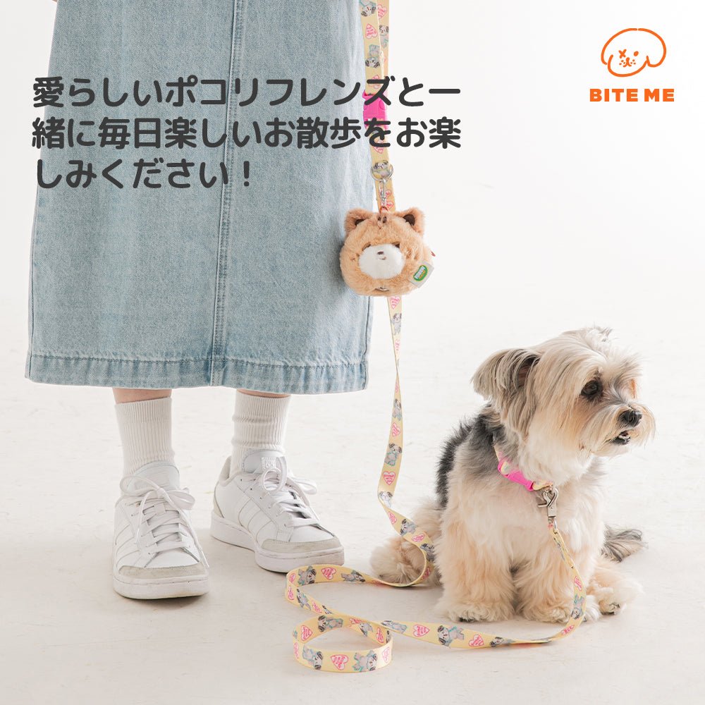 ポコリと一緒・楽しいお散歩 BITE ME X Pokori Friends Poop bag Pouch - Pacific & My Pooch