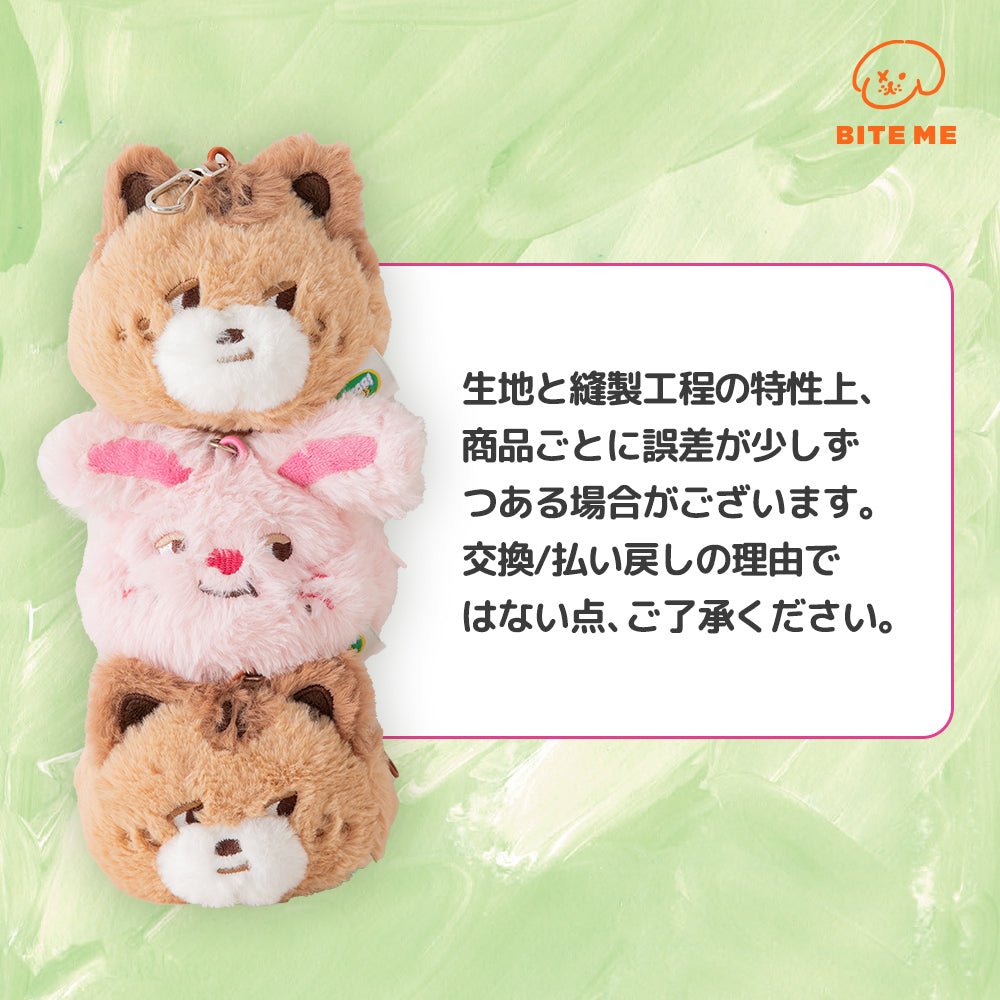 ポコリと一緒・楽しいお散歩 BITE ME X Pokori Friends Poop bag Pouch - Pacific & My Pooch