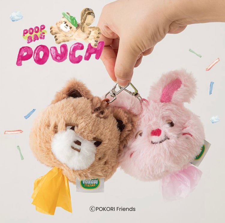 ポコリと一緒・楽しいお散歩 BITE ME X Pokori Friends Poop bag Pouch - Pacific & My Pooch