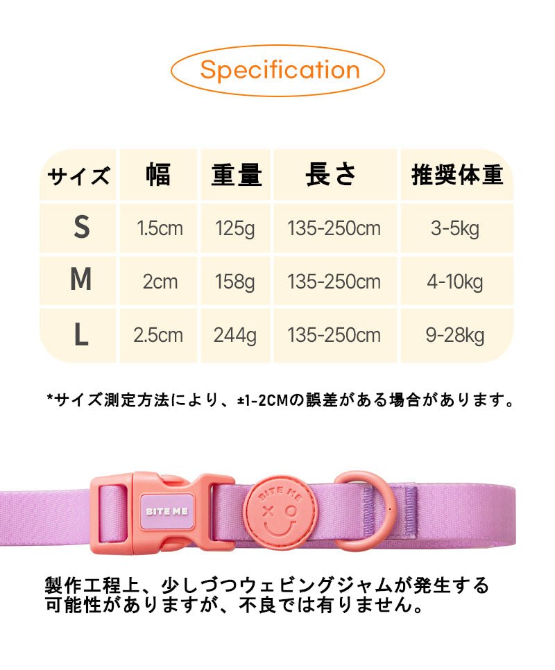 防水・防汚リーシュNEW XO Waterproof Hands - Free Leash 雨の日・アウトドアに - Pacific & My Pooch