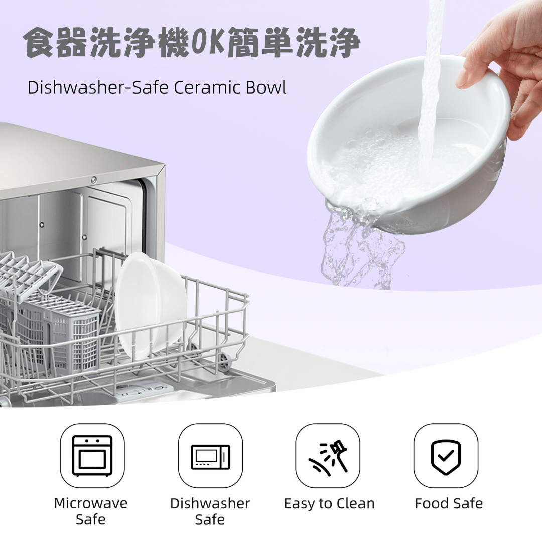 【AdjustaBowl】猫・小型犬用 調整可能なハイネックペットフードボウル - Pacific & My Pooch