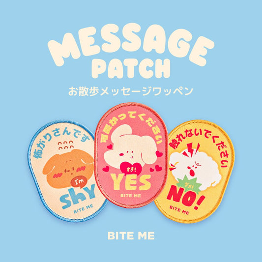 【新商品/日本限定発売】BITE ME お散歩メッセージワッペン - Pacific & My Pooch