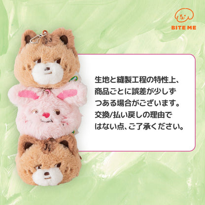 ポコリと一緒・楽しいお散歩　BITE ME X Pokori Friends Poop bag Pouch - Pacific & My Pooch