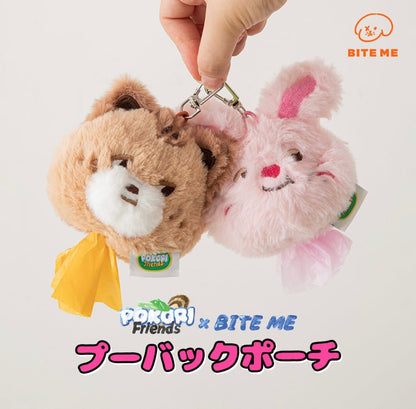 ポコリと一緒・楽しいお散歩　BITE ME X Pokori Friends Poop bag Pouch - Pacific & My Pooch