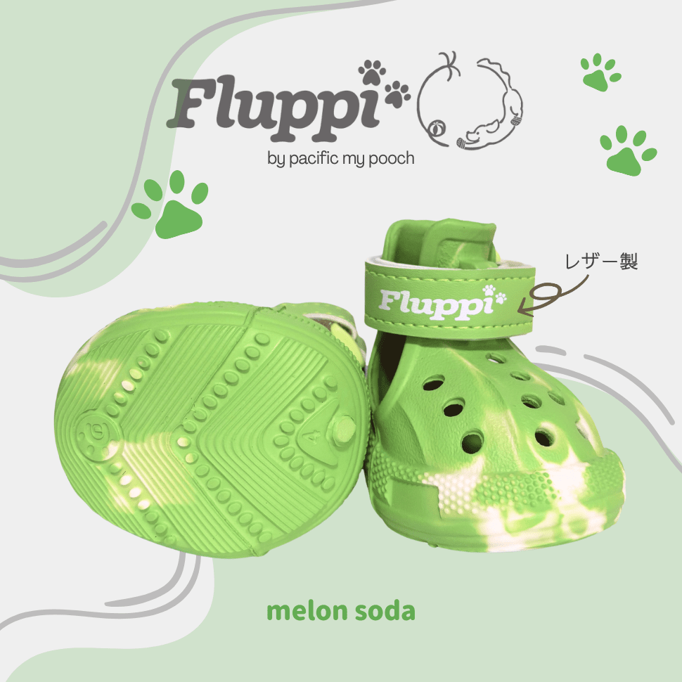 【Fluppi🐾 by Pacific My Pooch】やさしく守るクロックス風シューズ(４個入りセット) - Pacific & My Pooch