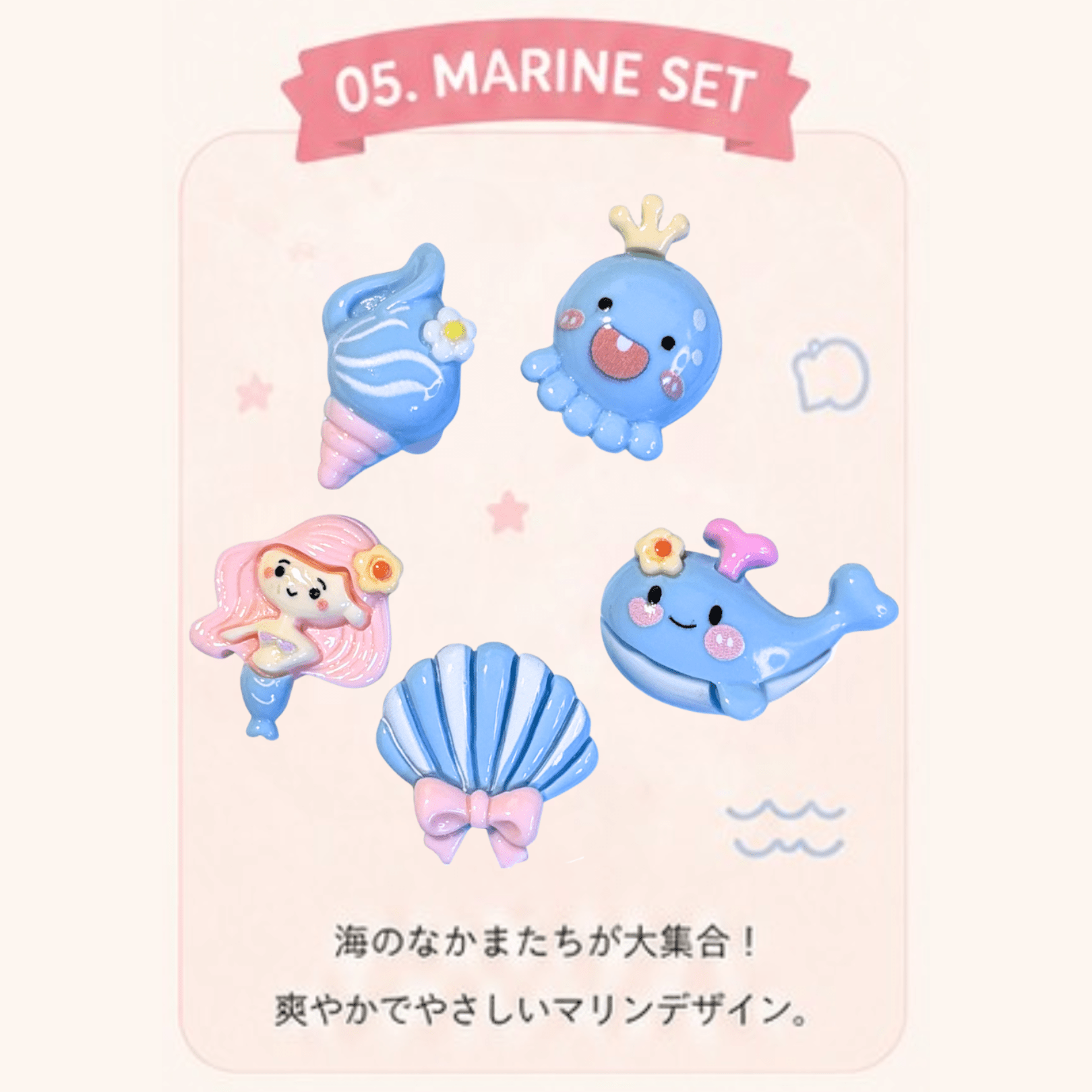 Fluppi Jibbitz™｜シューズをもっと可愛く彩るカスタムチャーム※シューズサイズ4以上利用可能 - Pacific & My Pooch