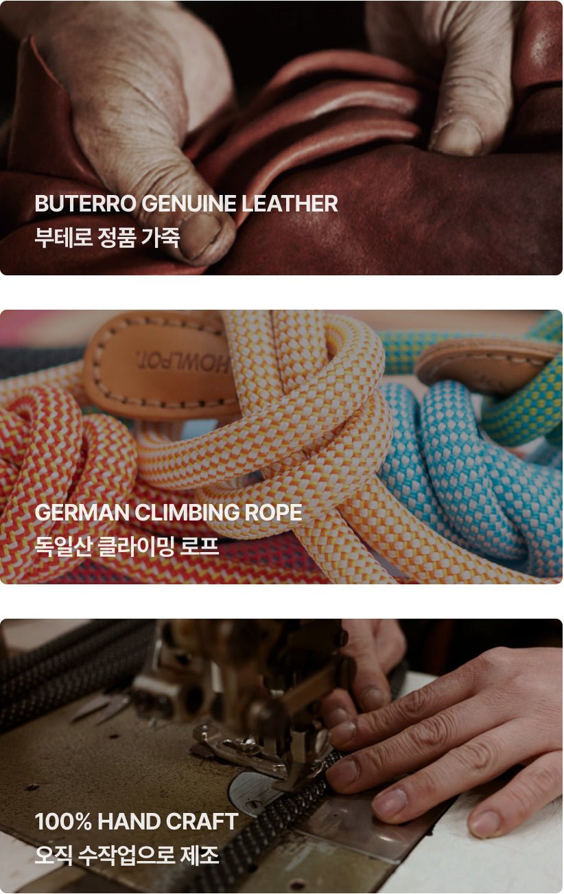 プレミアムなお散歩時間を WE ARE TIGHT (Leash) - Pacific & My Pooch